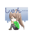 久比岐 凛(久比岐自転車道PRキャラクター)（個別スタンプ：19）