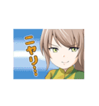 久比岐 凛(久比岐自転車道PRキャラクター)（個別スタンプ：24）