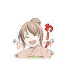 久比岐 凛(久比岐自転車道PRキャラクター)（個別スタンプ：26）