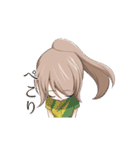 久比岐 凛(久比岐自転車道PRキャラクター)（個別スタンプ：27）