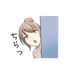 久比岐 凛(久比岐自転車道PRキャラクター)（個別スタンプ：31）