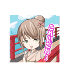 久比岐 凛(久比岐自転車道PRキャラクター)（個別スタンプ：33）