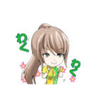 久比岐 凛(久比岐自転車道PRキャラクター)（個別スタンプ：34）