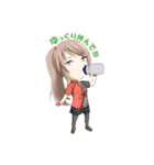 久比岐 凛(久比岐自転車道PRキャラクター)（個別スタンプ：40）