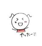 今日もゆるゆると生きる。（個別スタンプ：5）