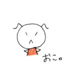 今日もゆるゆると生きる。（個別スタンプ：6）