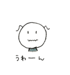 今日もゆるゆると生きる。（個別スタンプ：7）