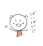 今日もゆるゆると生きる。（個別スタンプ：10）