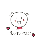 今日もゆるゆると生きる。（個別スタンプ：12）