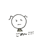 今日もゆるゆると生きる。（個別スタンプ：14）