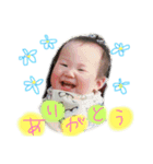 はるくんスタンプ〜〜（個別スタンプ：6）