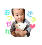 はるくんスタンプ〜〜（個別スタンプ：8）
