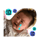 れんchan（個別スタンプ：7）