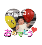 れんchan（個別スタンプ：8）