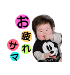 れんchan（個別スタンプ：9）