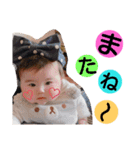 れんchan（個別スタンプ：11）