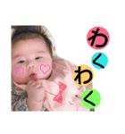 れんchan（個別スタンプ：14）