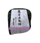 Uema13（個別スタンプ：2）