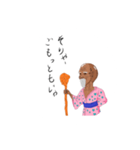 ハイカラ仙人の不要なアドバイス（個別スタンプ：4）