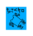 なんか気になるカエル（個別スタンプ：30）