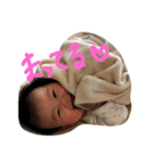3ヶ月のさちのスタンプ（個別スタンプ：3）