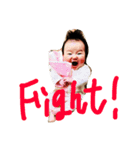 3ヶ月のさちのスタンプ（個別スタンプ：5）