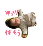 3ヶ月のさちのスタンプ（個別スタンプ：6）