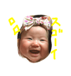 3ヶ月のさちのスタンプ（個別スタンプ：7）