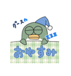 半目な鳥の鳥ダジャレ（個別スタンプ：7）