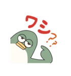 半目な鳥の鳥ダジャレ（個別スタンプ：13）