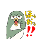 半目な鳥の鳥ダジャレ（個別スタンプ：14）