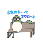 半目な鳥の鳥ダジャレ（個別スタンプ：21）