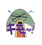 半目な鳥の鳥ダジャレ（個別スタンプ：23）