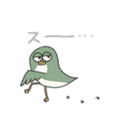 半目な鳥の鳥ダジャレ（個別スタンプ：29）