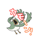半目な鳥の鳥ダジャレ（個別スタンプ：32）