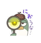 半目な鳥の鳥ダジャレ（個別スタンプ：33）