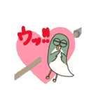 半目な鳥の鳥ダジャレ（個別スタンプ：36）