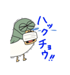 半目な鳥の鳥ダジャレ（個別スタンプ：37）