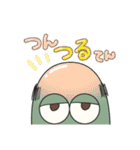 半目な鳥の鳥ダジャレ（個別スタンプ：40）