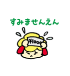 おもしろモコくん（個別スタンプ：6）