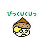 おもしろモコくん（個別スタンプ：17）