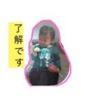 ♥もりこびちゃん♥（個別スタンプ：1）