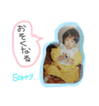 ♥もりこびちゃん♥（個別スタンプ：29）