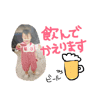 ♥もりこびちゃん♥（個別スタンプ：33）