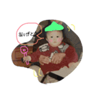 ♥もりこびちゃん♥（個別スタンプ：36）