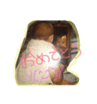 ♥もりこびちゃん♥（個別スタンプ：39）