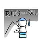 てるぼー♪★釣りを楽しむ★（個別スタンプ：38）