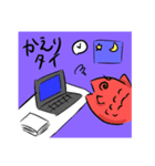 いつも心に笑いを込めてスタンプ（個別スタンプ：6）