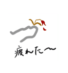 いつも心に笑いを込めてスタンプ（個別スタンプ：7）