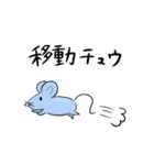 いつも心に笑いを込めてスタンプ（個別スタンプ：13）